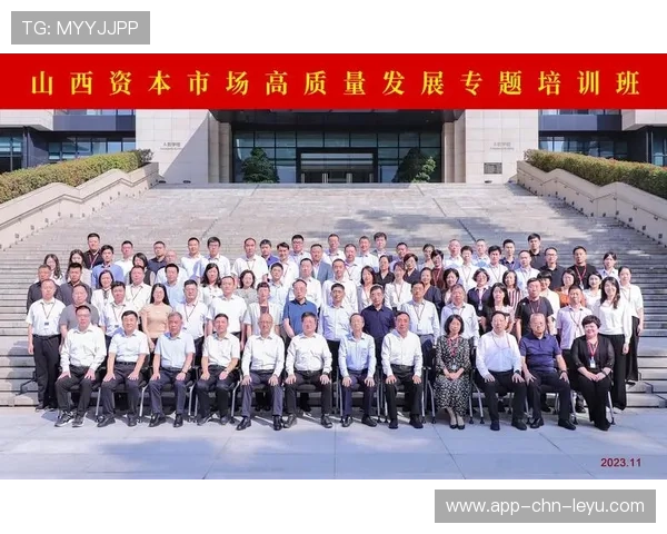新闻中心聚焦社会公益行动部署增强资本市场信心,助力资本市场发展